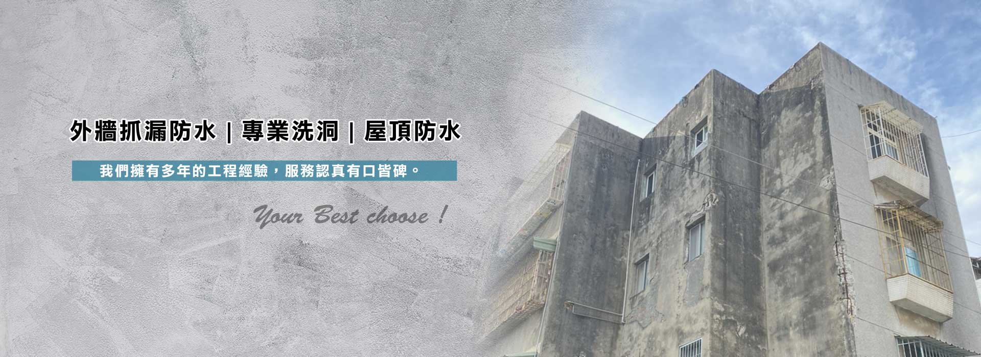 預設輪播標題2